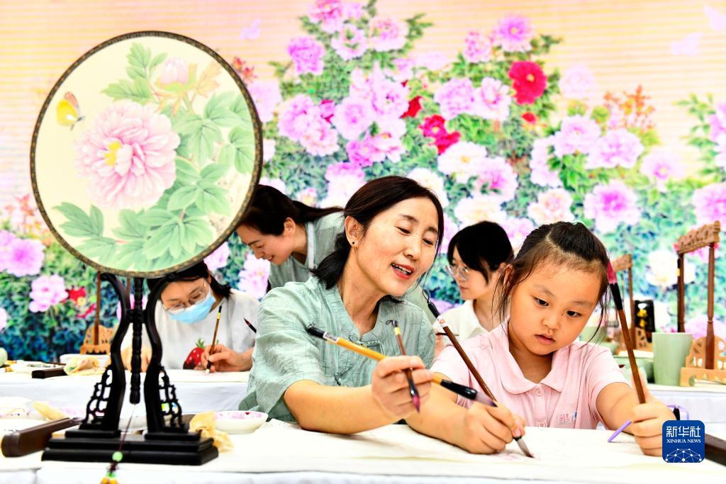 下载美天特效